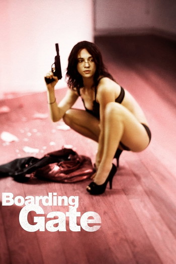 Poster for the movie «Boarding Gate»