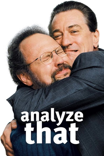 Poster for the movie «Analyze That»