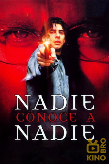 Постер до фільму «Nadie conoce a nadie»