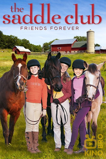 Poster for the movie «Saddle Club: Friends Forever»