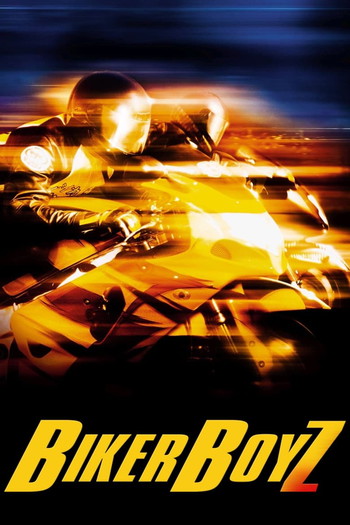 Poster for the movie «Biker Boyz»