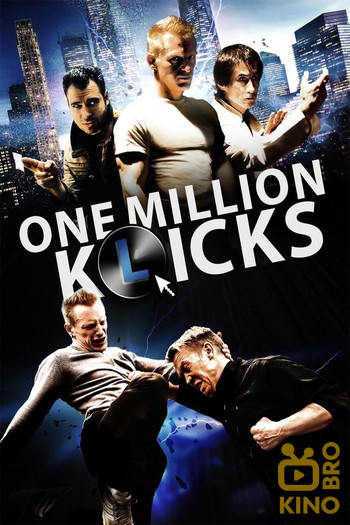 Постер до фільму «One Million K(l)icks»