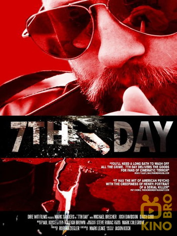 Постер к фильму «7th Day»