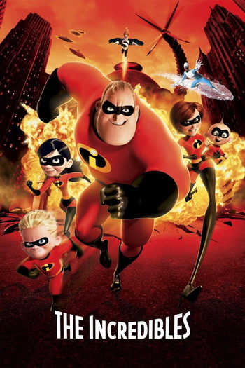 Poster for the movie «The Incredibles»