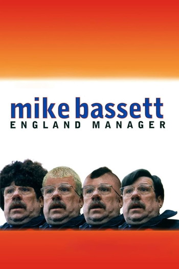 Poster for the movie «Mike Bassett: England Manager»