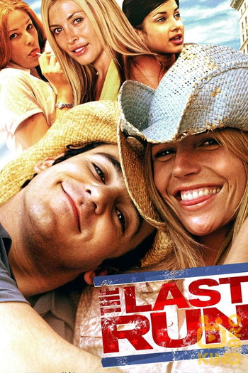 Poster for the movie «The Last Run»