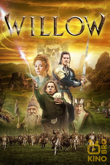 Poster for the movie «Willow»