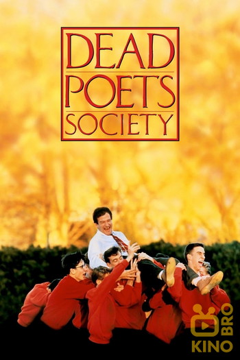 Poster for the movie «Dead Poets Society»