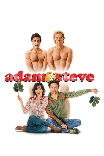 Poster for the movie «Adam & Steve»