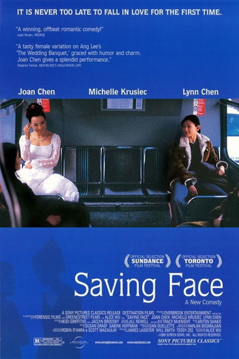 Poster for the movie «Saving Face»