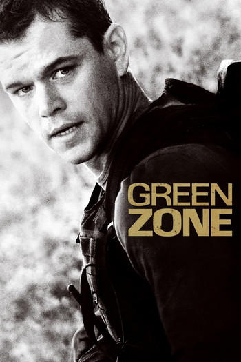 Poster for the movie «Green Zone»