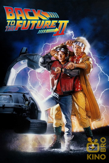 Poster for the movie «Back to the Future Part II»