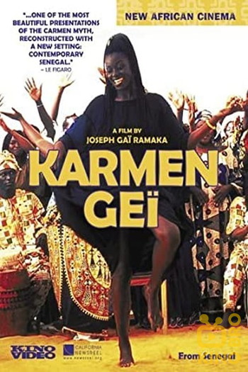 Постер к фильму «Karmen Geï»