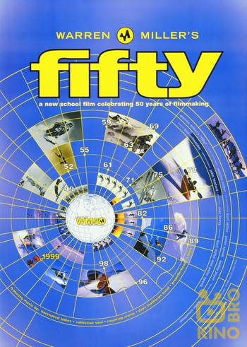 Постер к фильму «Fifty»