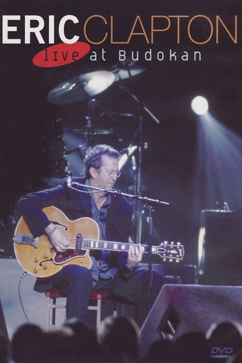 Poster for the movie «Eric Clapton Live at Budokan, Tokyo»