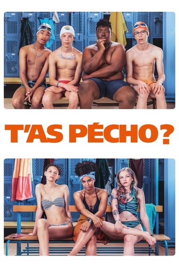 Постер к фильму «T'as pécho?»