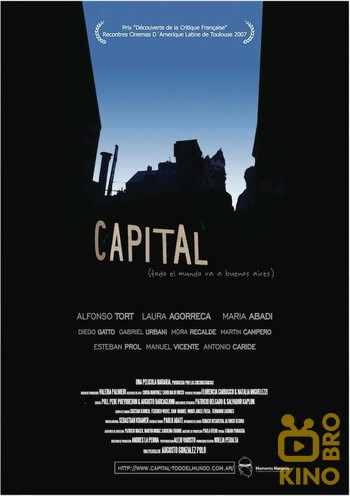 Постер до фільму «Capital (Todo el mundo va a Buenos Aires)»