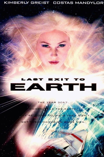 Poster for the movie «Last Exit to Earth»