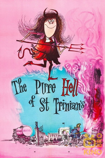 Постер к фильму «The Pure Hell of St. Trinian's»