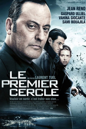 Постер до фільму «Le Premier Cercle»