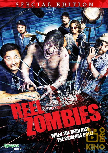 Постер до фільму «Reel Zombies»