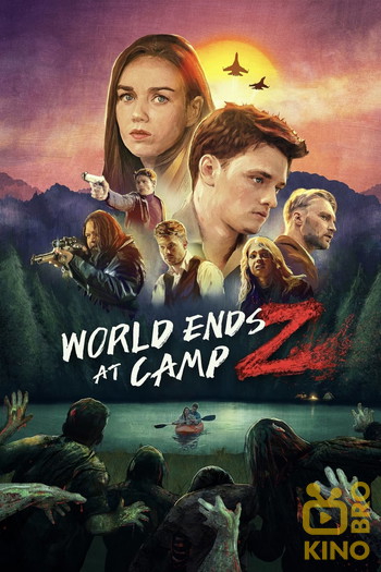 Постер к фильму «World Ends at Camp Z»