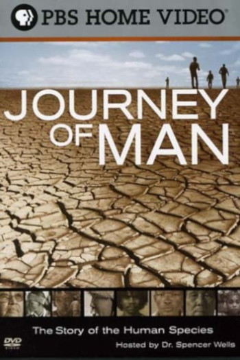 Постер к фильму «The Journey of Man: A Genetic Odyssey»