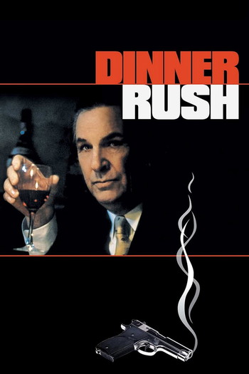 Poster for the movie «Dinner Rush»