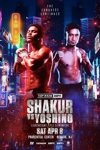 Постер к фильму «Shakur Stevenson vs. Shuichiro Yoshino»