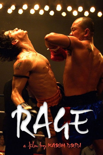 Poster for the movie «Rage»