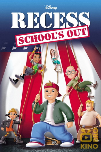 Постер до фільму «Recess: School's Out»