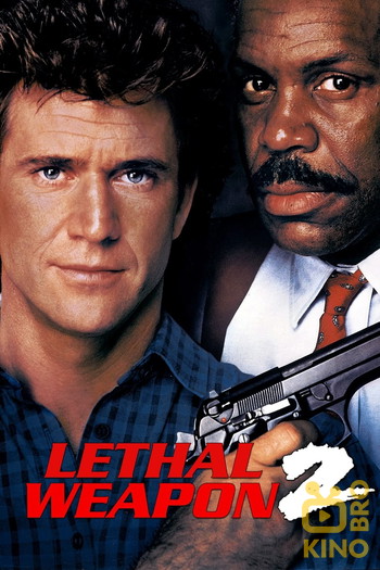 Poster for the movie «Lethal Weapon 2»