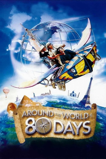 Poster for the movie «Around the World in 80 Days»