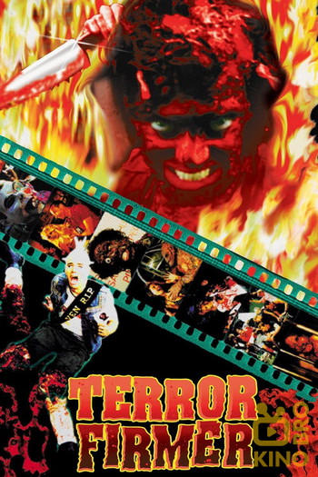 Poster for the movie «Terror Firmer»