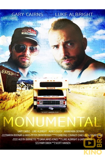 Постер к фильму «Monumental»