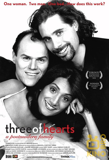 Постер до фільму «Three of Hearts: A Postmodern Family»