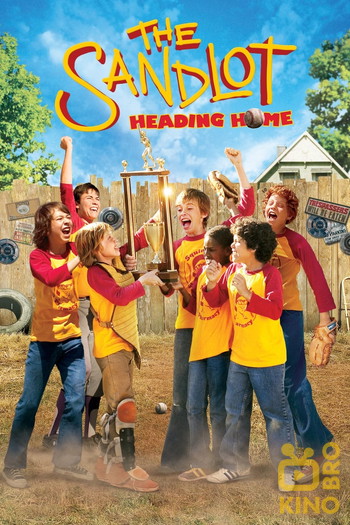 Poster for the movie «The Sandlot: Heading Home»