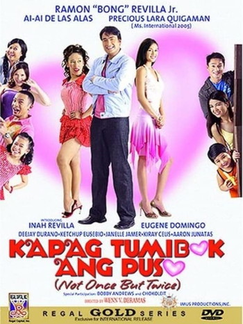 Poster for the movie «Kapag Tumibok Ang Puso»