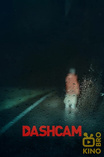 Poster for the movie «Dashcam»