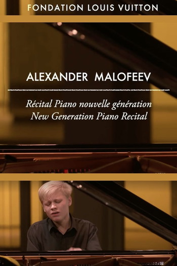 Постер к фильму «Alexander Malofeev: Fondation Louis Vuitton Recital»