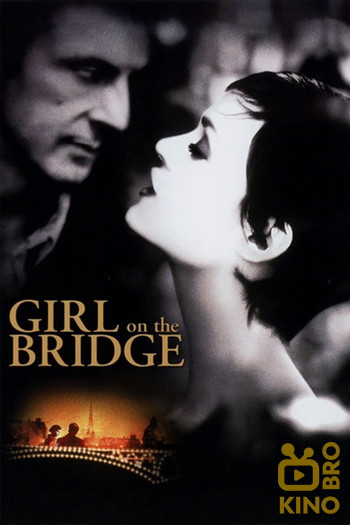 Poster for the movie «The Girl on the Bridge»