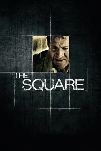 Poster for the movie «The Square»