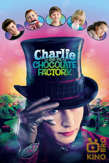 Poster for the movie «Charlie and the Chocolate Factory»