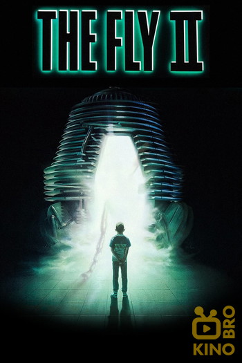 Poster for the movie «The Fly II»