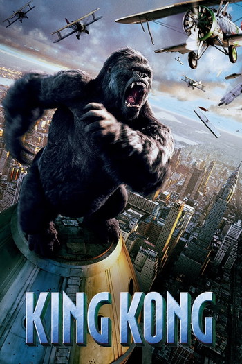 Poster for the movie «King Kong»