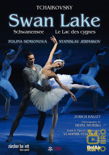 Poster for the movie «Swan Lake»