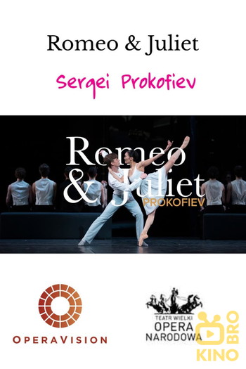 Постер до фільму «Romeo and Juliet»