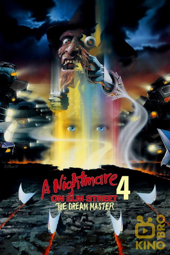 Poster for the movie «A Nightmare on Elm Street 4: The Dream Master»