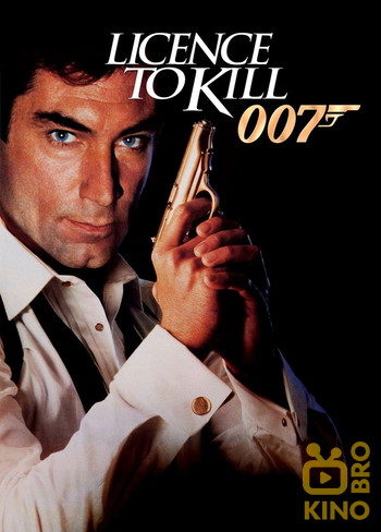 Poster for the movie «Licence to Kill»