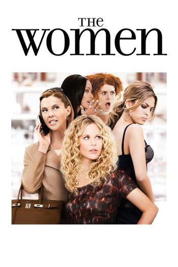 Poster for the movie «The Women»